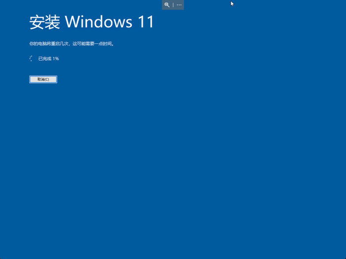 Win10电脑不符合Win11升级条件跳过检测强制升级Win11教程-太平洋电脑网