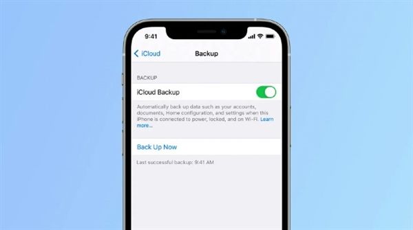 iOS16Beta2新增流量备份iCloud网友吐槽：备份完一套房子没了