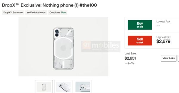 对标苹果！NothingPhone1提前拍卖100部：最高炒到1万8