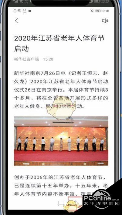 怎样在百度上发表文章=怎样在百度上发表文章tkt华网优站网