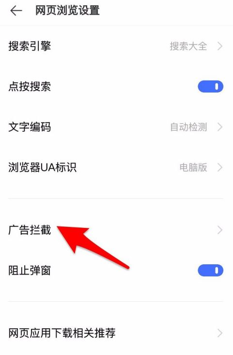 vivo的神马搜索引擎不见了=vivo的神马搜索引擎不见了怎么办