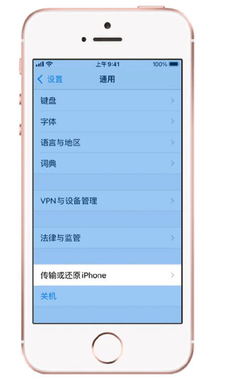 旧手机如何导入新手机(旧手机导入新手机怎么弄)