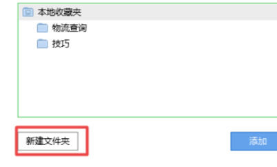 华为浏览器搜索引擎设置搜狗_华为自带浏览器搜索引擎搜不出东西 华为欣赏器搜刮引擎设置搜狗_华为自带欣赏器搜刮引擎搜不出东西 搜狗词库