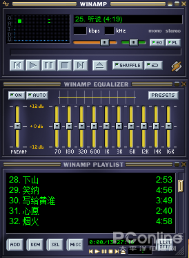 Winamp