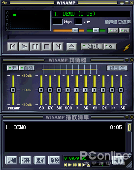 Winamp