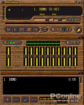 Winamp