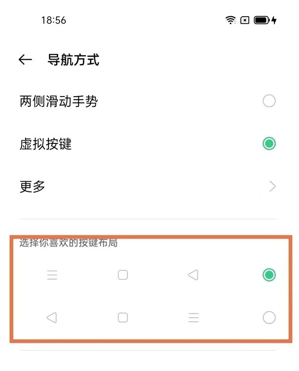 oppo怎么设置图片插件图片