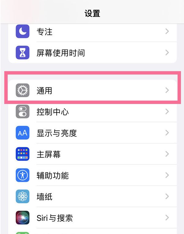 怎么信任授权一个网站_怎么把网站加入受信任网址