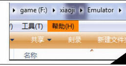 小鸡模拟器金手指位置