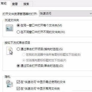 office2007破解=office2007破解版百度云