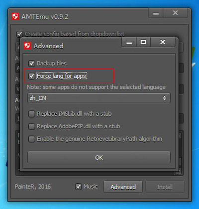 amt emulator mac 0.8.1 amt emulator mac 0.8.1