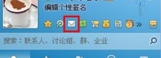 qq号码怎么激活，号码怎么激活手机号