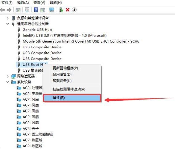 Win10 usb 