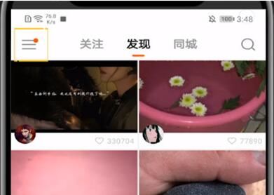 快手作品怎么给别人点赞_快手作品怎么给别人点赞和评论