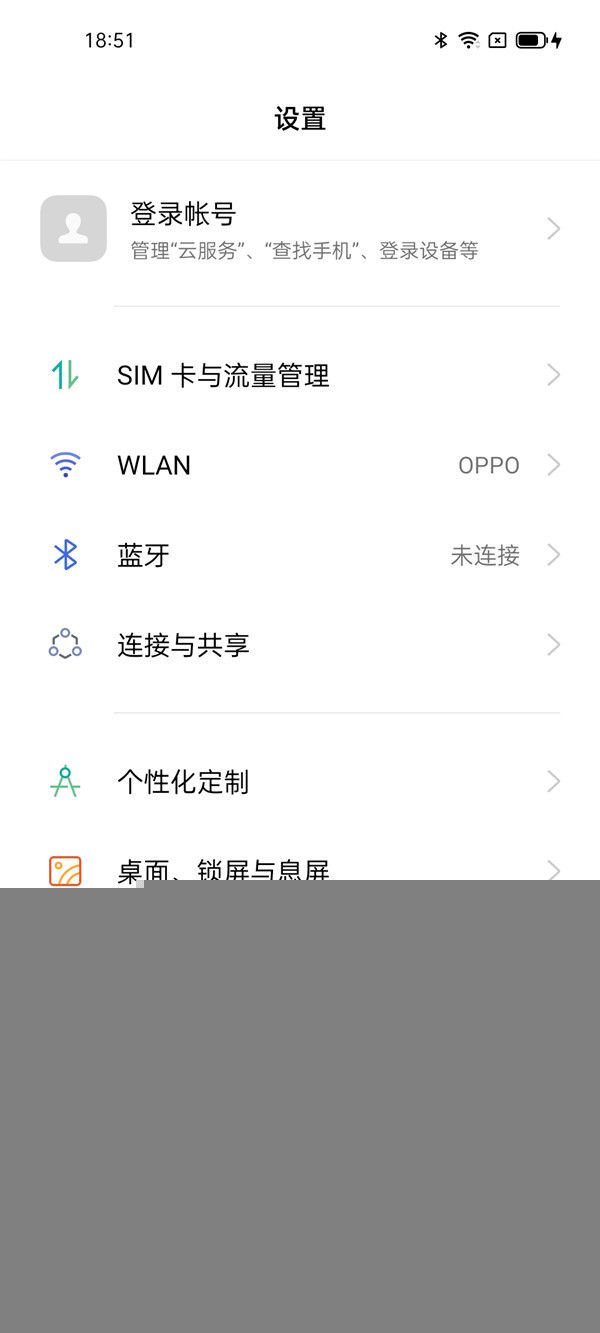 QQ空间如何锁屏=空间如何锁屏显示内容