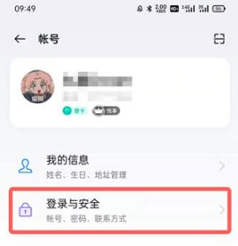欢太金融oppo钱包逾期怎么办啊(欢太金融oppo钱包逾期怎么办啊安全吗)