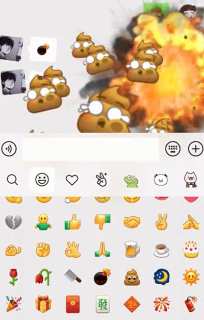 微信炸屎表情包怎么弄的微信炸屎动态表情触发教程