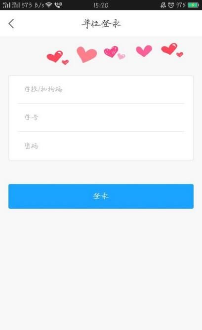 华为手机如何刷网课(怎么用手机刷网课视频)