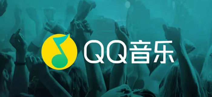 关于qq个性音乐=个性音乐在哪里设置
