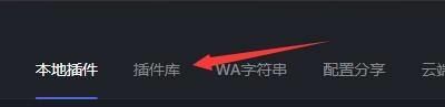 黑盒工坊官网哪里看，黑盒工坊有mac版本吗