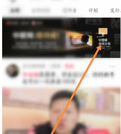 加入西瓜直播开启属于你的全民参与时代随时随地记录并分享生活点滴