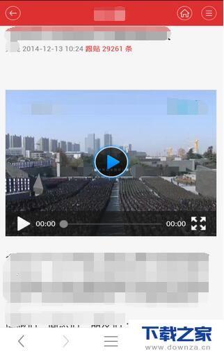 怎么去UC看那种视频(2021年uc怎么看小视频)
