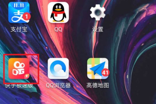 快手怎么隐藏谁点赞了我（快手怎么隐藏谁点赞了我的动态）