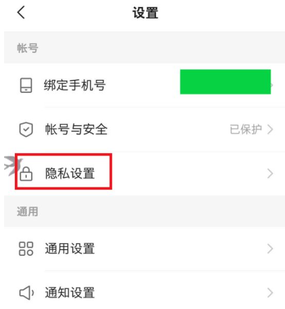 拍快手怎么设置暂停点赞_快手怎么暂停继续拍摄