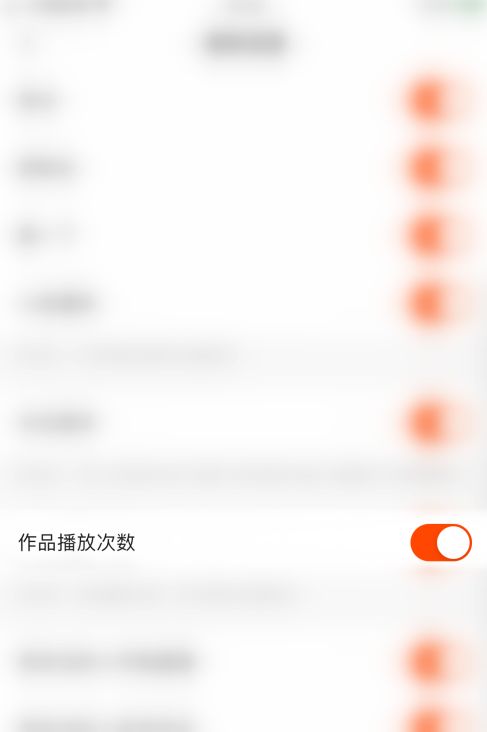 为什么看快手打开作品