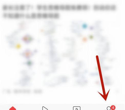 今日头条内容怎么置顶不了(今日头条文章置顶有什么好处)