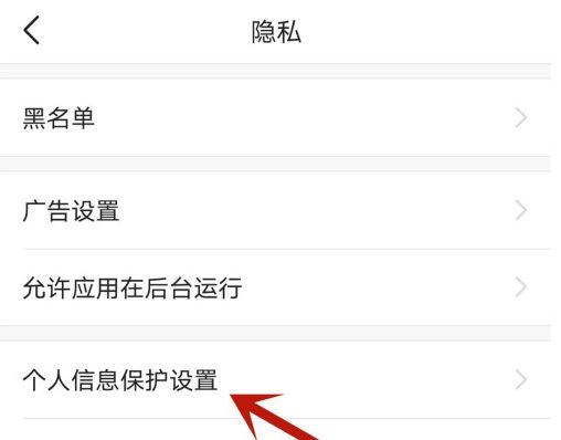 头条怎么设置创建自己的话题呢(头条怎么设置创建自己的话题呢微信)