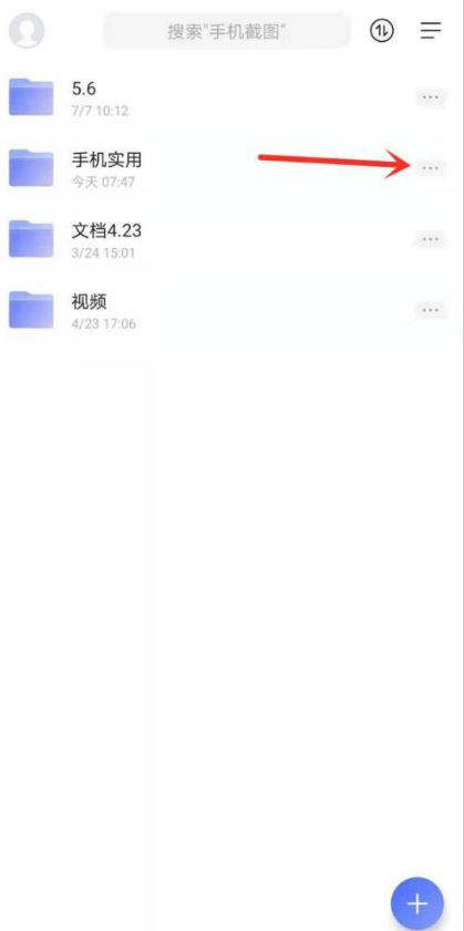 云盘分享=123云盘分享