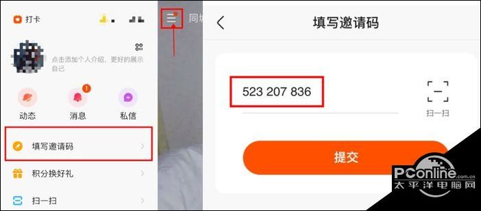 快手播放量赚钱方法（快手播放量赚钱方法是什么）