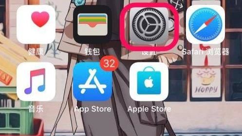 iphone更改照片分辨率图片