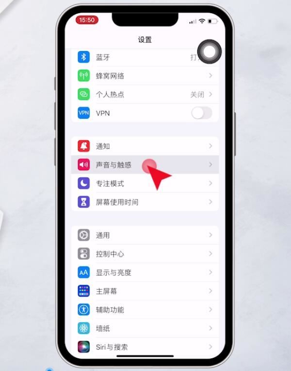 电话机怎么关静音了(电话机怎么关静音了还响)