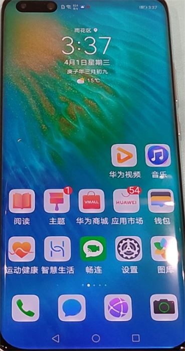 密码微信支付是怎么弄的_微信第一次支付密码是什么_微信使用密码支付
