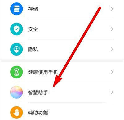 电话机语音设置(电话语音功能怎么开)