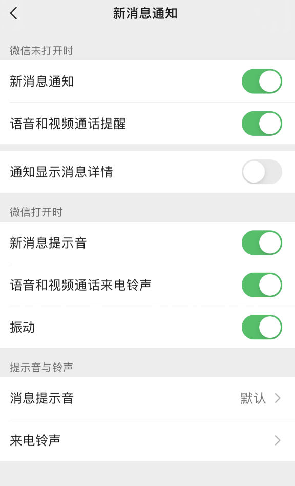手机为什么不能截图(手机为什么不能连接wifi)