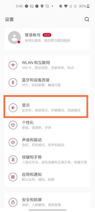 手机hd怎么取消(怎样取消手机hd功能)
