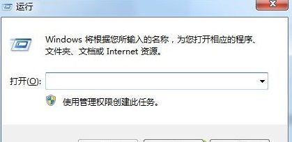 2,然后查看本机是否安装了directx是否版本达到了9.0以上.