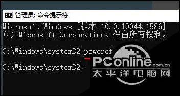 设置Windows10休眠