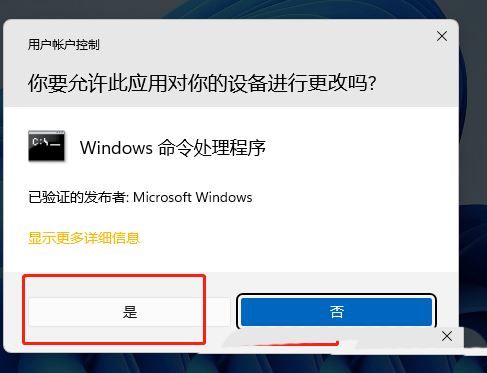 Win11 Hosts文件没内容怎么回事 Win11 Hosts文件没内容解决方法【详解】-太平洋IT百科