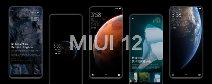 miui12ѡ