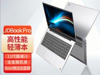 //notebook.pconline.com.cn/1591/15918604.html