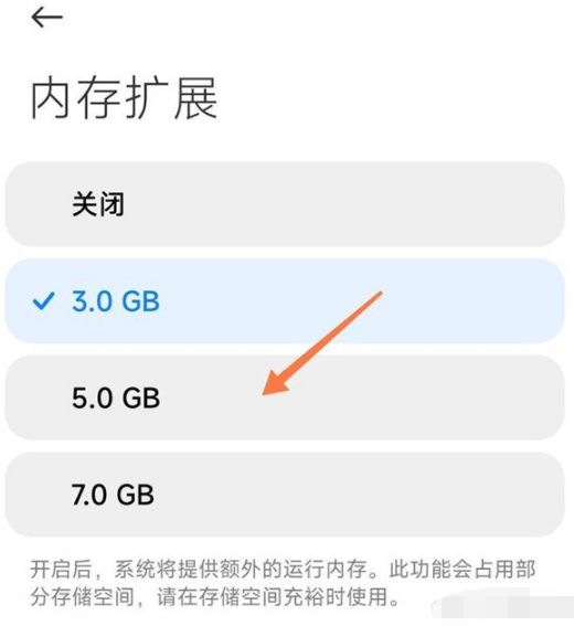 miui14有哪些新功能 miui14新功能介绍【详解】插图11