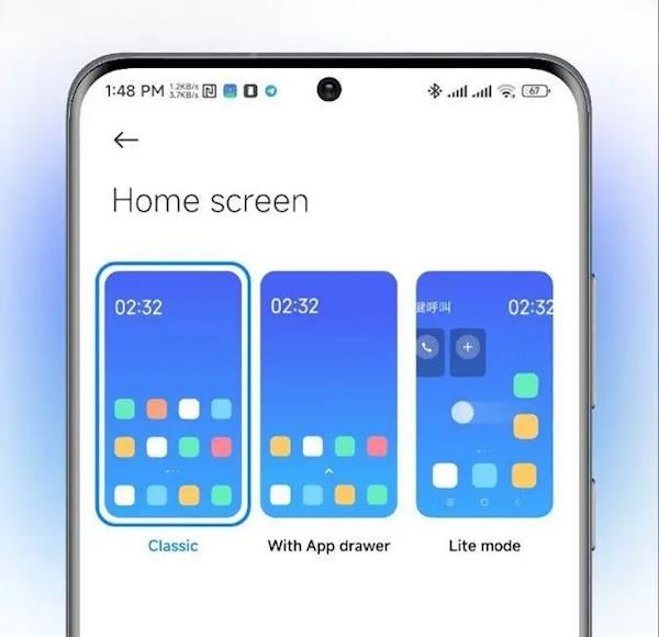 miui14有哪些新功能 miui14新功能介绍【详解】插图44