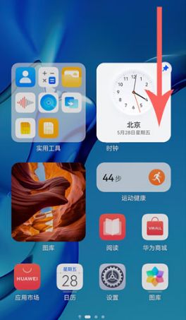 如何开启鸿蒙系统超级终端鸿蒙系统超级终端开启方法详解