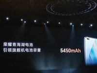 让华为P60跟进的硅碳负极电池是怎么炼成的？车圈大佬韩路探秘荣耀电池实验室