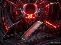 助你超神！Lexar 全新ARES PCle4.0 SSD 为你加持强大战斗力