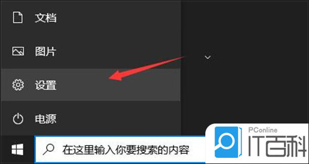 flash中心建议卸载吗